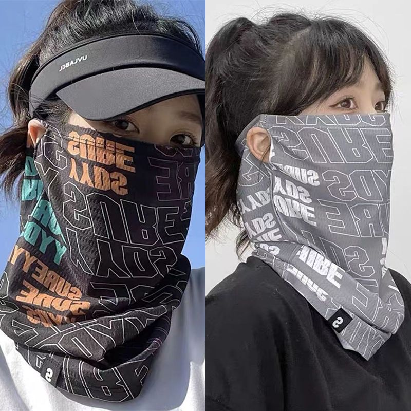 Cycling Loop - Modische Sonnenschutzmaske für Männer und Frauen,