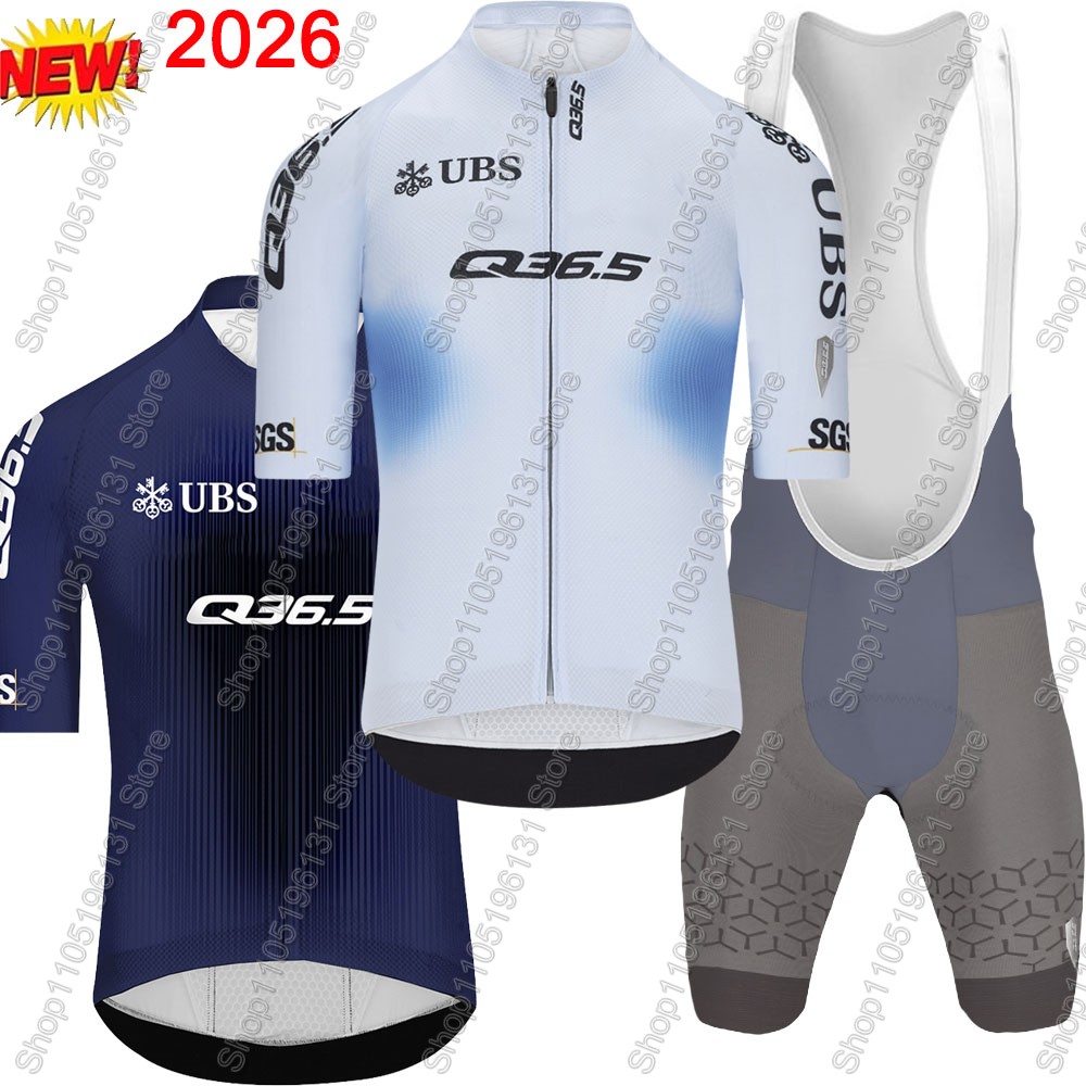 Cycling Commute Shorts - Q36.5 Team 2026 Radsport-Trikot-Set Schweiz Herren