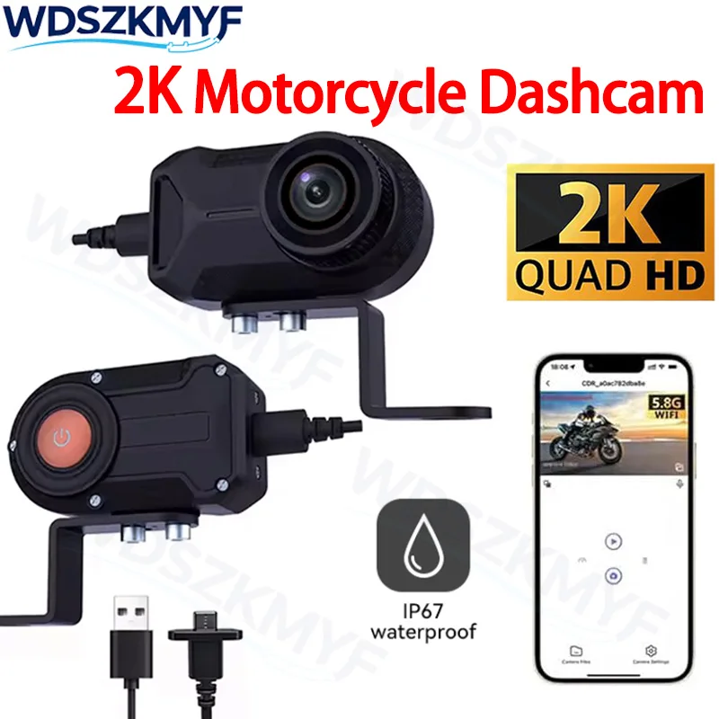 Cycling Loop - 2026 2K Motorrad-DVR WLAN IP66 Wasserdichte