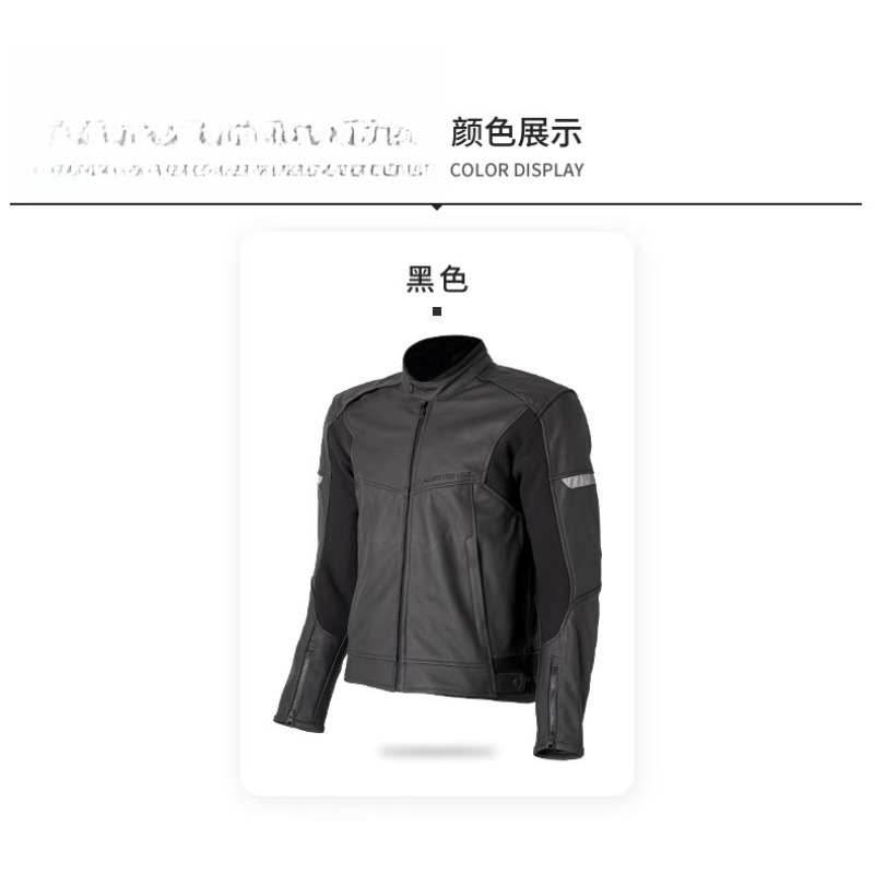Motorrad-Radsportanzug, Herren – Cycling Commute Jacket Bewertung und Preis