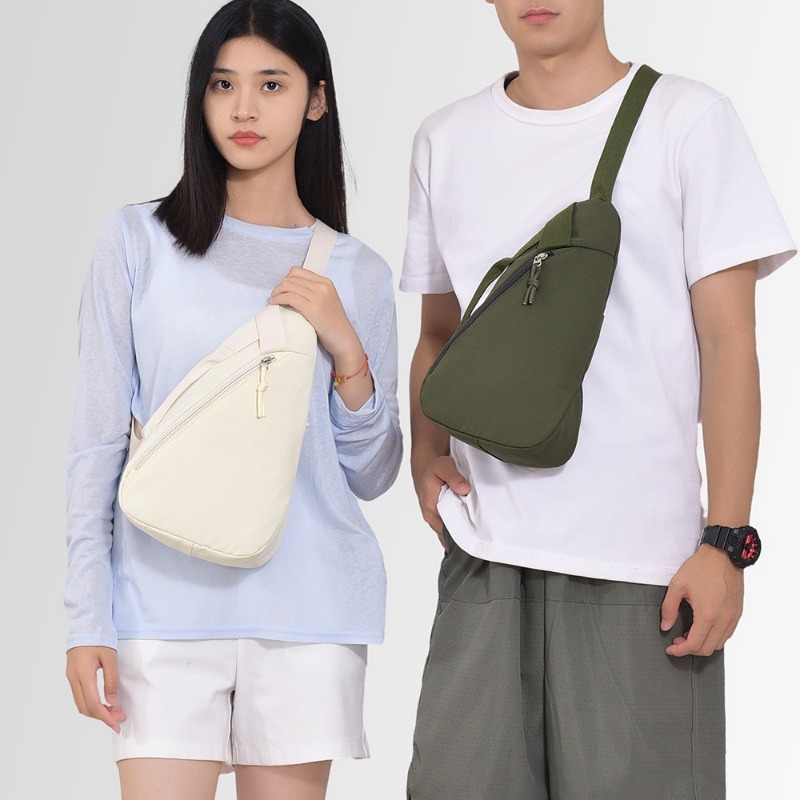 Brusttasche, einzelne Schulter – Cycling Commuting Bewertung und Preis