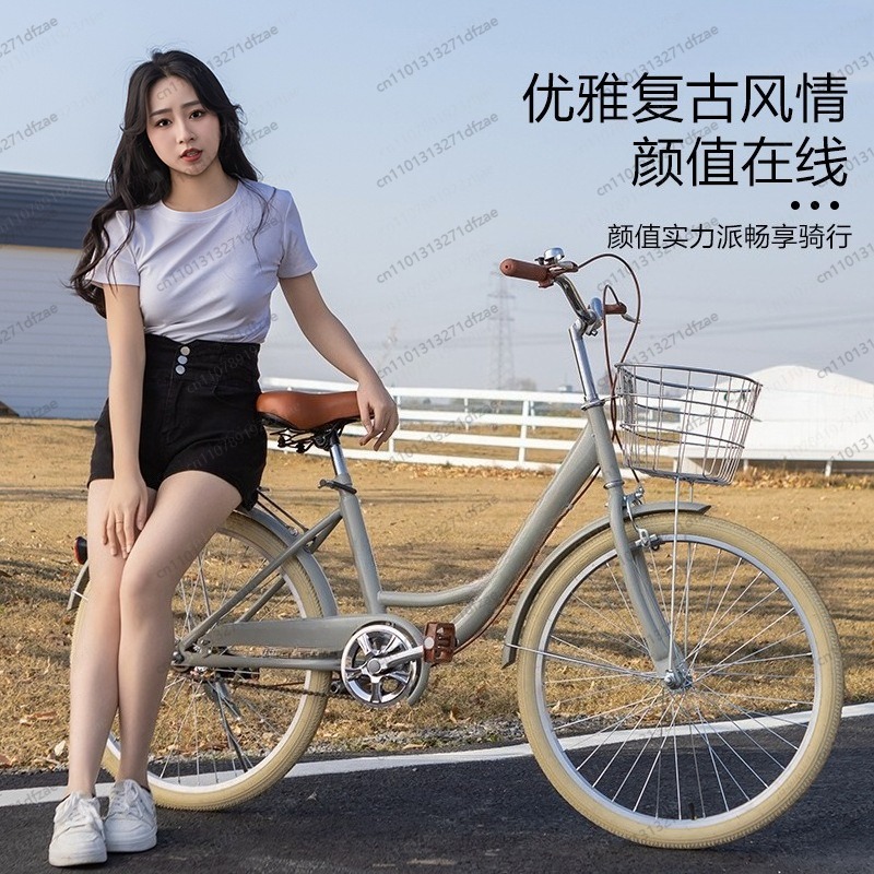 Urban Commute Princess Fahrrad – Commuting With Road Bike Bewertung und Preis