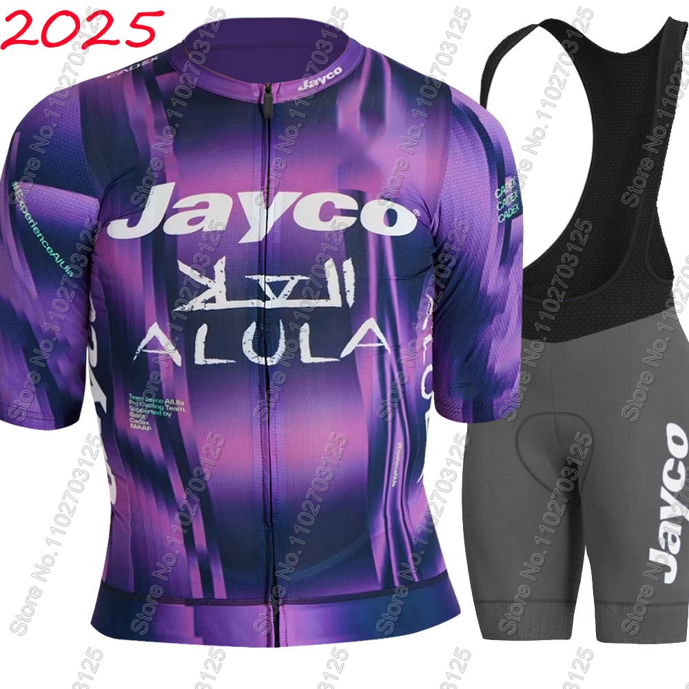 Jayco Alula Radsport-Trikot 20 – Cycling Commute Shorts Bewertung und Preis