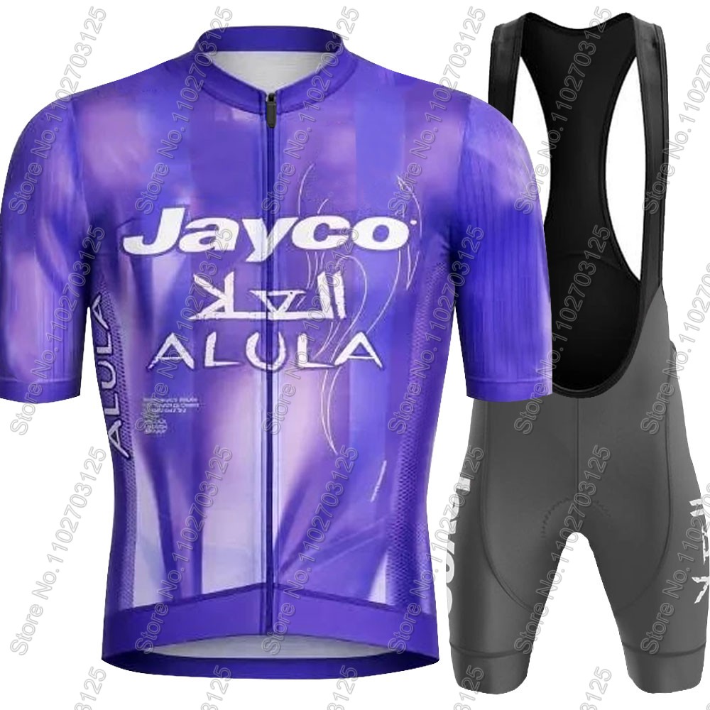 Jayco Alula Radsport-Trikot 20 – Cycling Commute Shorts Bewertung und Preis