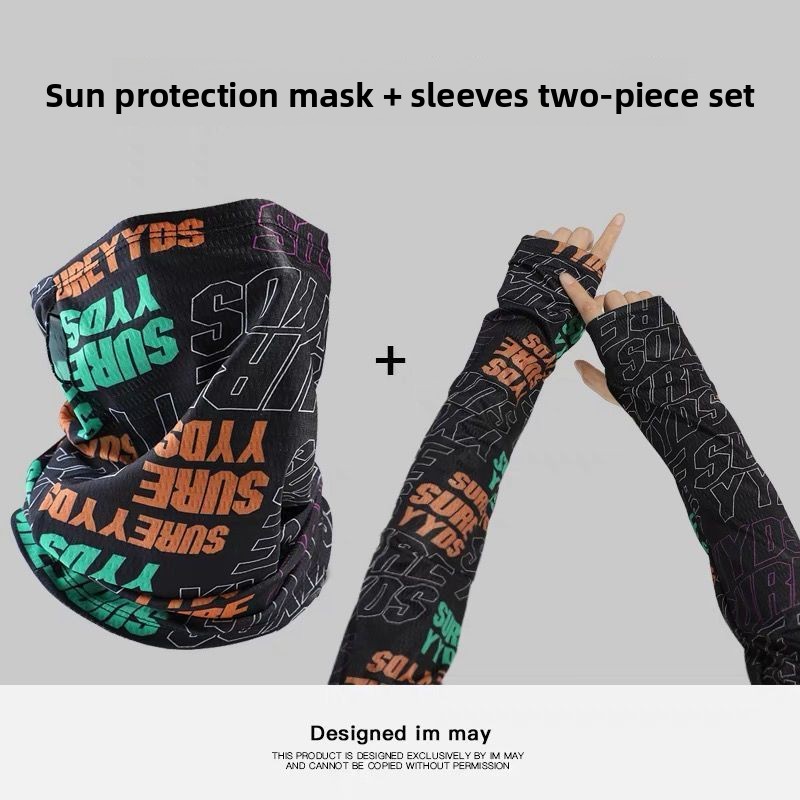 Modische Sonnenschutzmaske für – Cycling Loop Bewertung und Preis