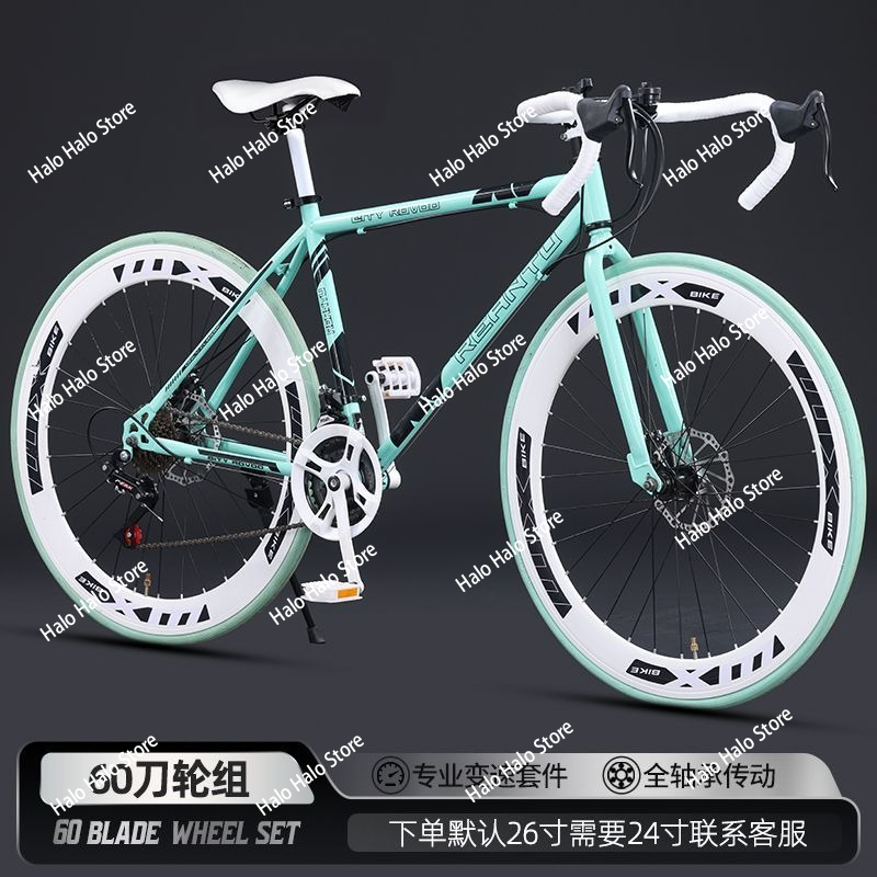 Fixed Gear Rennrad Leichte Dro – Commuting With Road Bike Bewertung und Preis