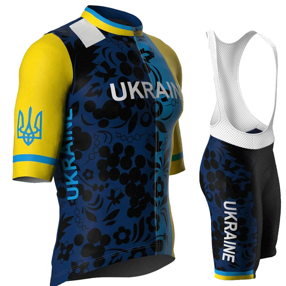 Ukraine Nationalmannschaft 202 – Cycling Commute Shorts Bewertung und Preis