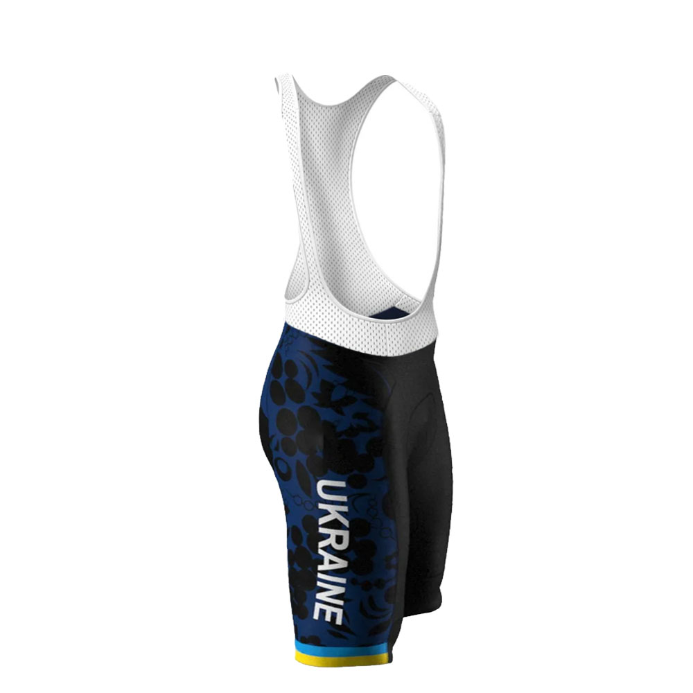 Ukraine Nationalmannschaft 202 – Cycling Commute Shorts Bewertung und Preis