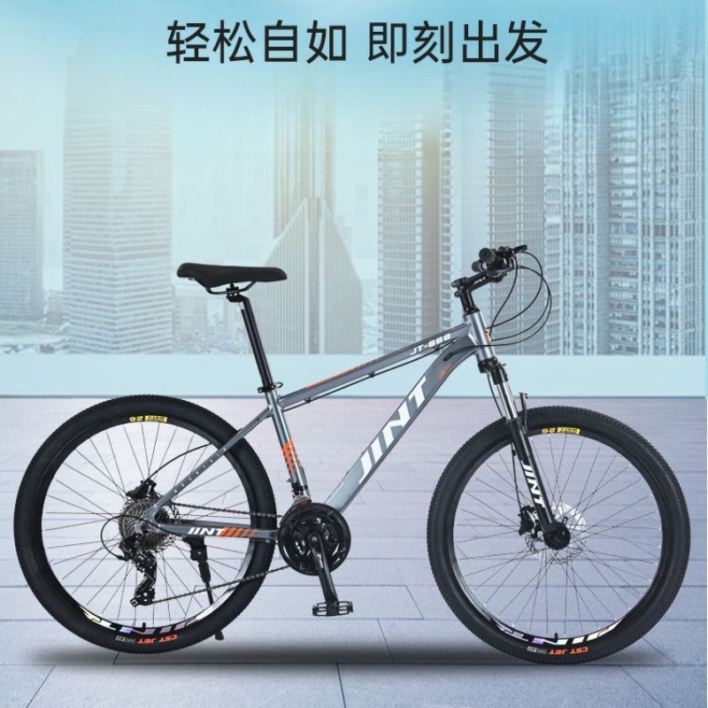 Großhandel Aluminiumlegierung  – Commuting With Road Bike Bewertung und Preis
